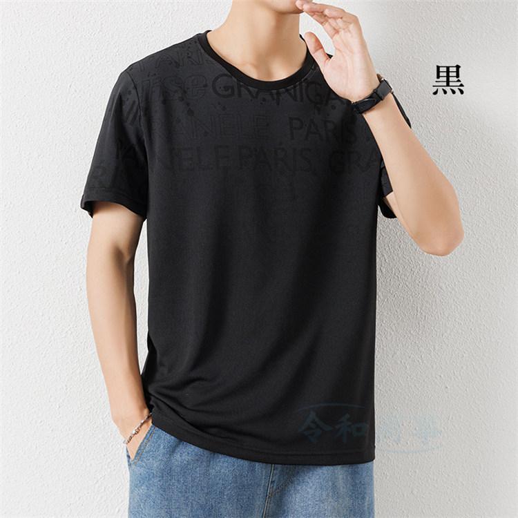 Tシャツ メンズ 接触冷感 半袖Tシャツグラデーション  ティシャツ レディース ビッグT Tシャツ ドライTシャツ ストレッチ 速乾 おしゃれ Tシャツ スポーツ 清涼｜persevere-store｜07