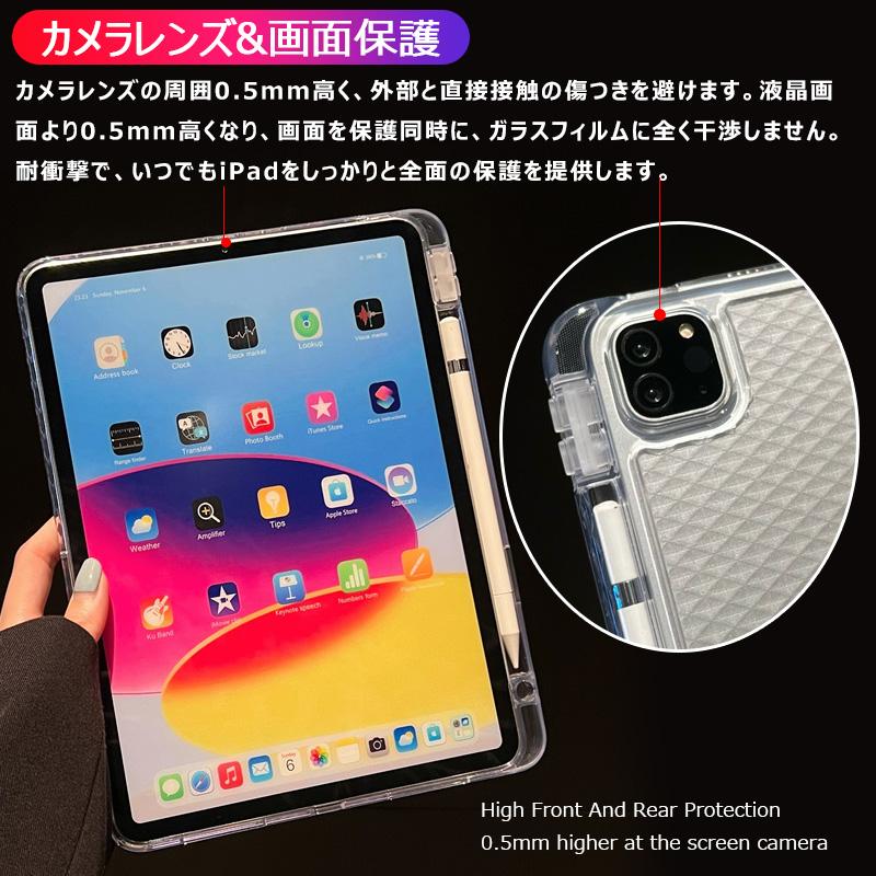 iPad Air 第6世代 (2024/M2)※ケース、フィルム付き Amazon.co.jp: Doo iPad Air (M2) 第6世代 ケース 2024 iPad Air