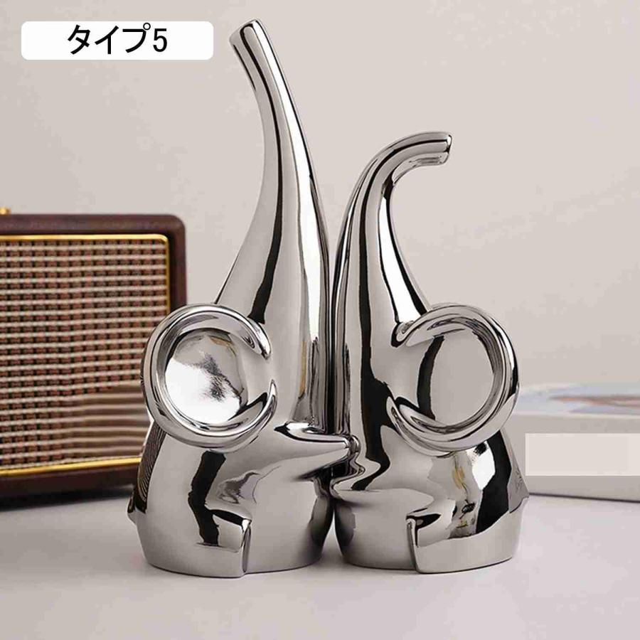 象　マグカップ　陶器　オブジェ　置物　インテリア　工芸品　美術品　A1213 ゾウ オブジェ 陶器」の人気商品一覧 | 安い商品を通販サイト