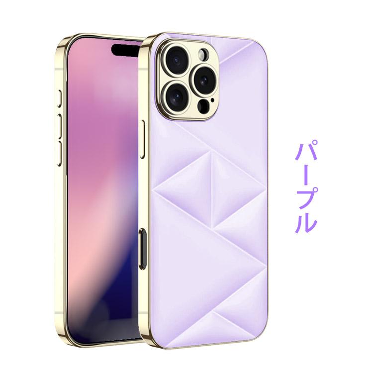 iPhone16 ケース カバー PUレザー 背面PUレザーケース メッキ シンプル