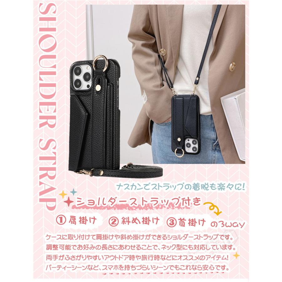 CUSTYP iPhone15plus ケース ショルダーストラップセット