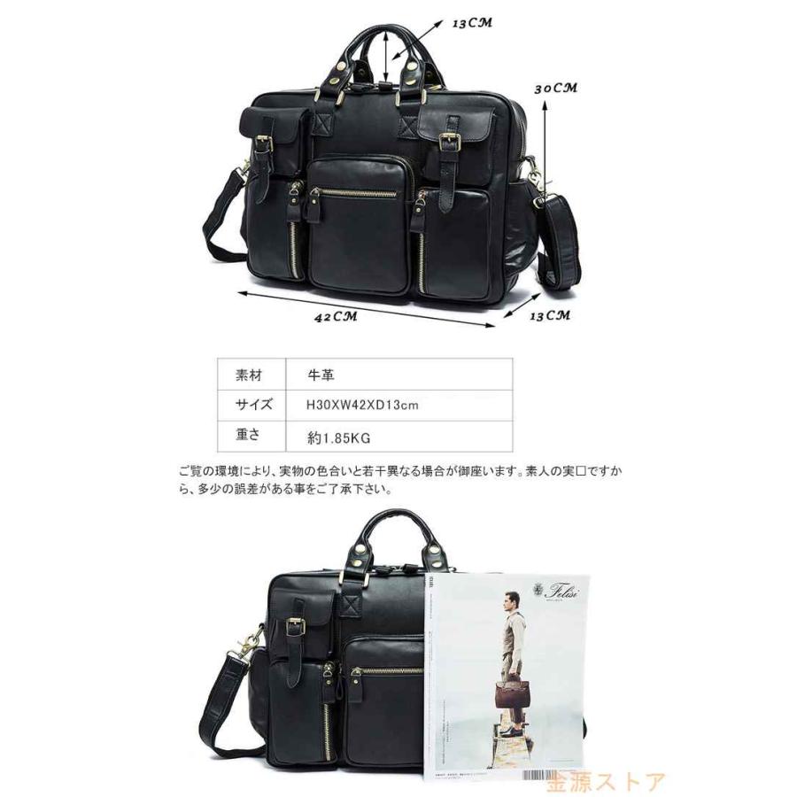 上層牛革メンズビジネスバッグ書類かばん ビジネスバッグ ショルダーバッグB38 楽天市場】ショルダーバッグ 本革 メンズ b5 縦型 日本製 職人鞄