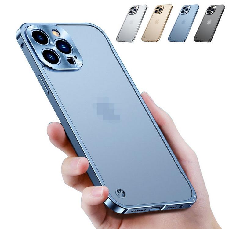 iPhone14/14 Plus/14 Pro/14 Pro Max ケース/カバー アルミ