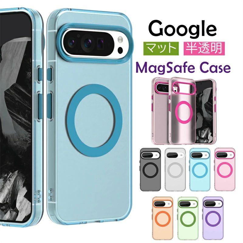 MagSafe対応 Google Pixel 8a ケース 韓国 かわいい 頑丈 クリア