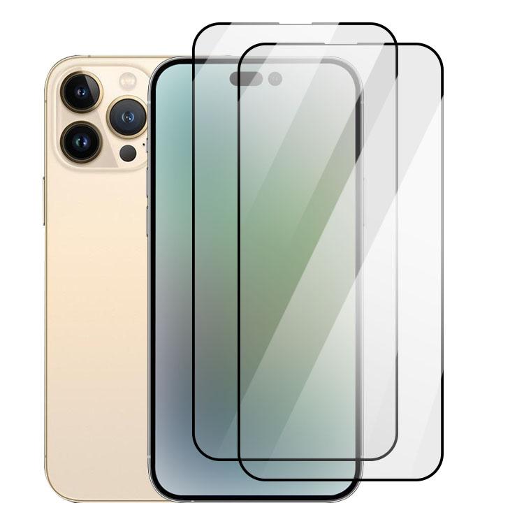 iPhone14/14 Plus/14 Pro/14 Pro Max ガラスフィルム 2枚入り