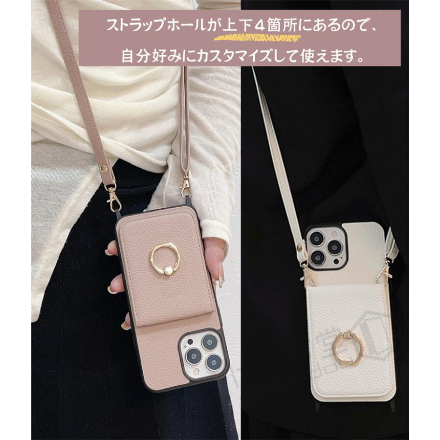 未使用⭐ 要確認 iPhone 15 Pro max ケース リング付き 肩がけ Amazon.co.jp: nahailun iPhone 15 pro ケース クリア リング