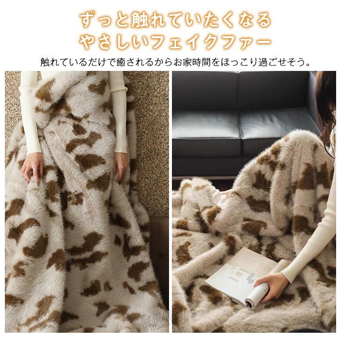 ナイキ ブランケット フェイクファー スウォッシュ ファー 毛布 布団 膝掛け NIKE（ナイキ）の「NIKE BLANKET FAUX FUR SWSH / ナイキ