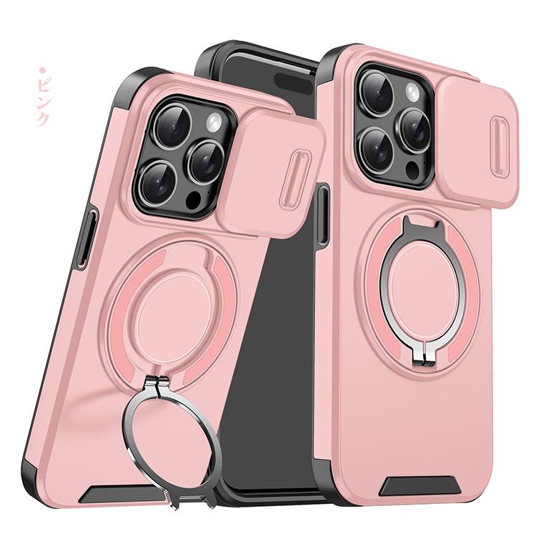 ピンク シリコン iPhoneケース カメラ保護付き iPhone16 ケース 耐衝撃 カバー スライド式カメラレンズカバー