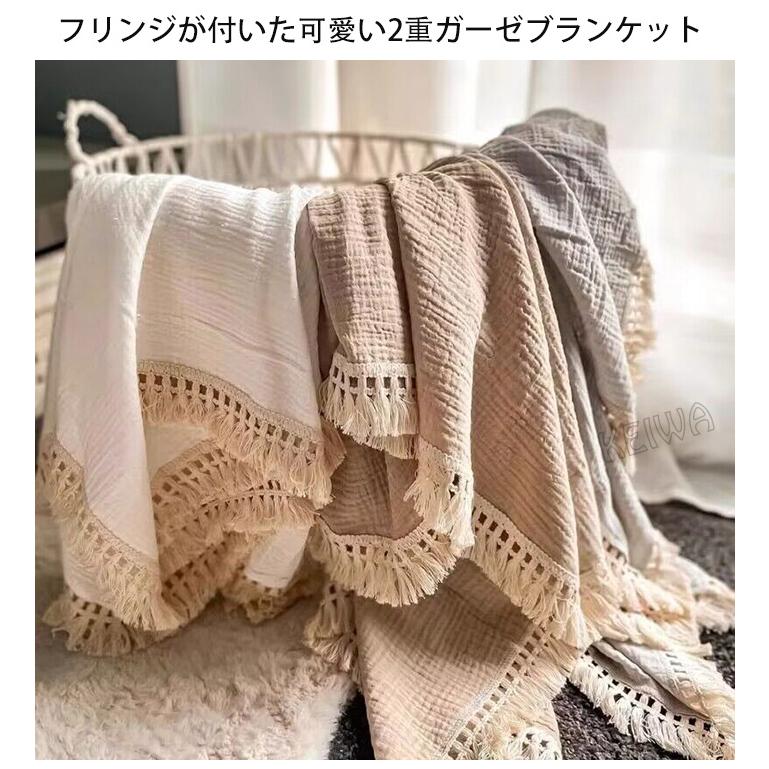 ブランケット ひざ掛け ガーゼブランケット フリンジ付 北欧 ブランケット ひざ掛け ガーゼブランケット フリンジ付 北欧