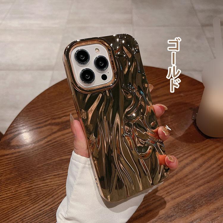 iPhone16 ケース iPhone 16 Plus/16 Pro/16 Pro Max カバー