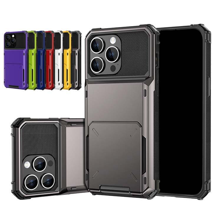 iPhone15 耐衝撃 ケース カバー TPU+プラスチック カード収納付き