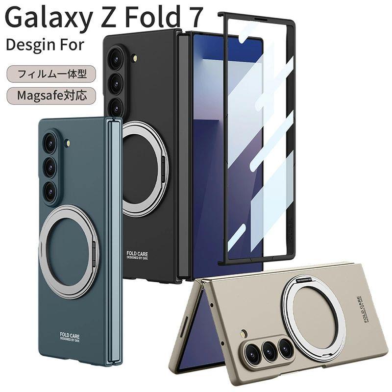 galaxyzfold7 ケース ギャラクシーz fold7 galaxy z fold 7