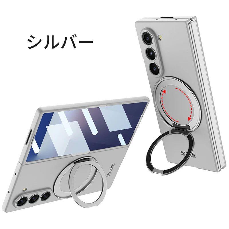 galaxyzfold7 ケース ギャラクシーz fold7 galaxy z fold 7 フォールド