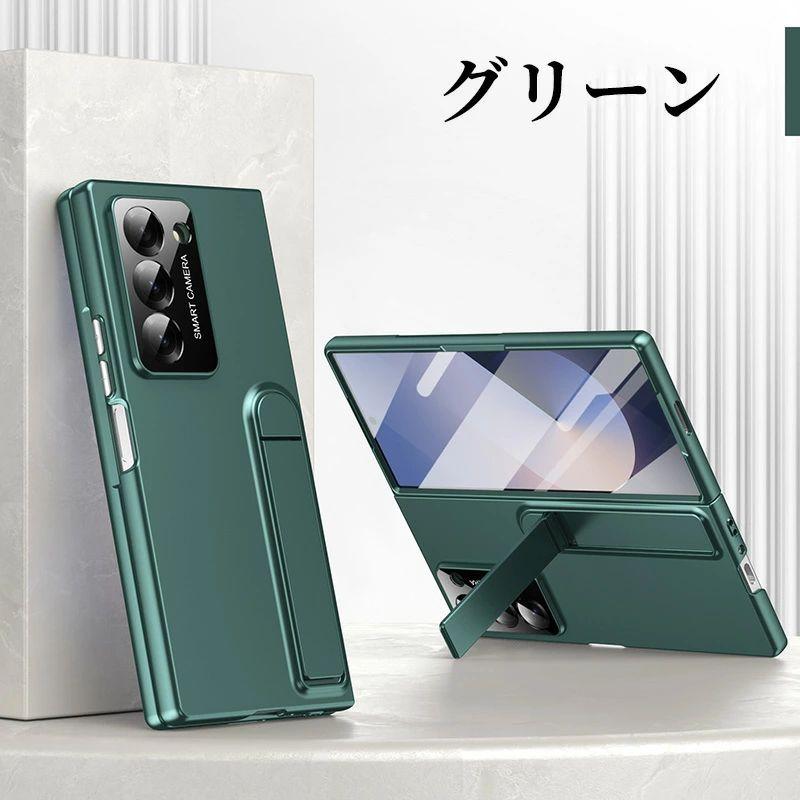 galaxy z fold7 ケース Galaxy Z Fold7 フィルム一体型 スタンド