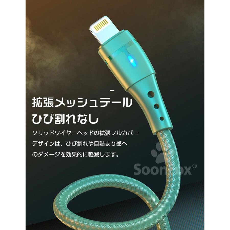 iPhone用 Android用 micro USB Type-C USBケーブル 急速充電ケーブル ЗA急速充電に対応 LEDライト付き データ転送対応 高耐久 充電ケーブル｜persevere-store｜07