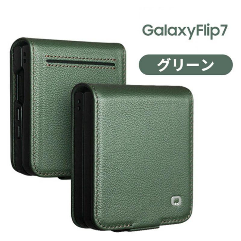 galaxy z flip 7 ケース 手帳型 Galaxy Z Flip7 本革ケース 本革