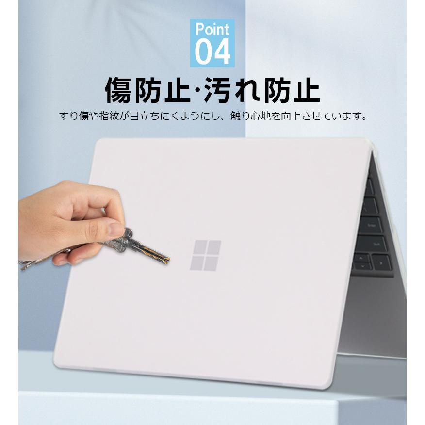 Microsoft Surface Laptop Go/Go 2 /GO 3 12.4 インチ マックブック ノートPC ハードケース ハードカバー ポリカーボネート素材 マルチカラー｜persevere-store｜10