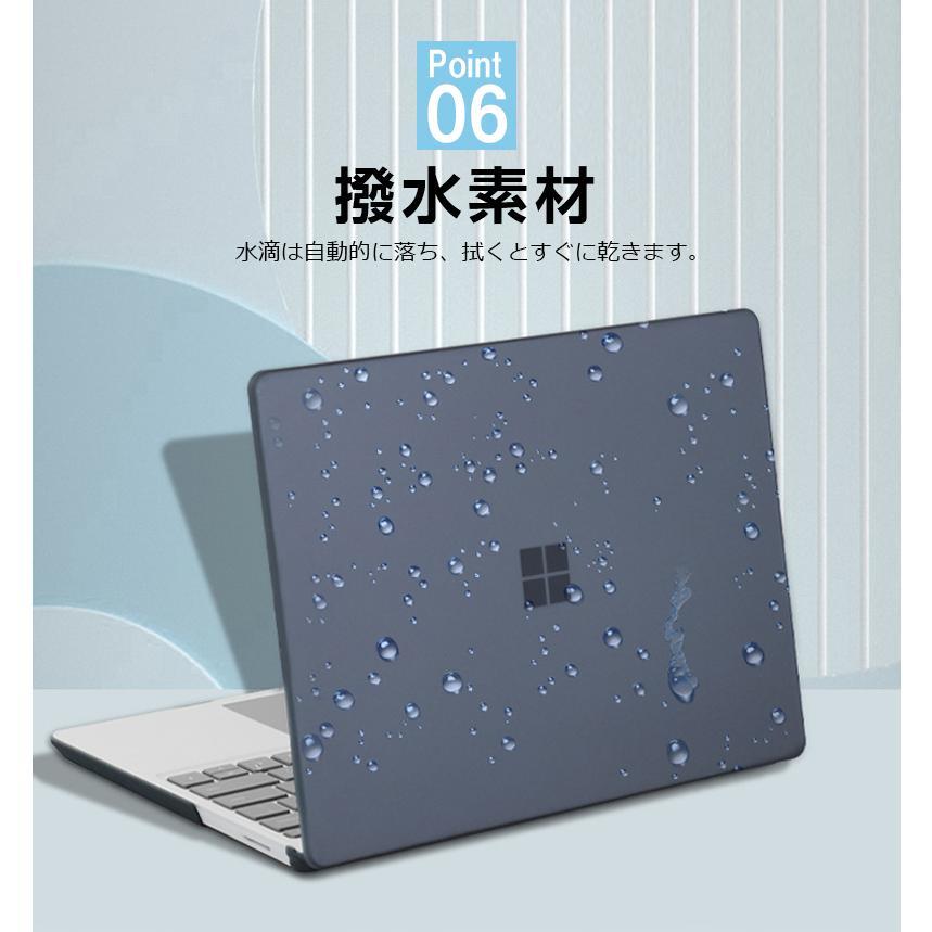 Microsoft Surface Laptop Go/Go 2 /GO 3 12.4 インチ マックブック ノートPC ハードケース ハードカバー ポリカーボネート素材 マルチカラー｜persevere-store｜12
