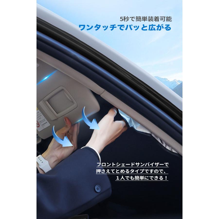 車用サンシェード ミニクーパー MINI COOPER専用 フロントガラス 車用サンシェード ミニクーパー MINI COOPER専用 フロントガラス