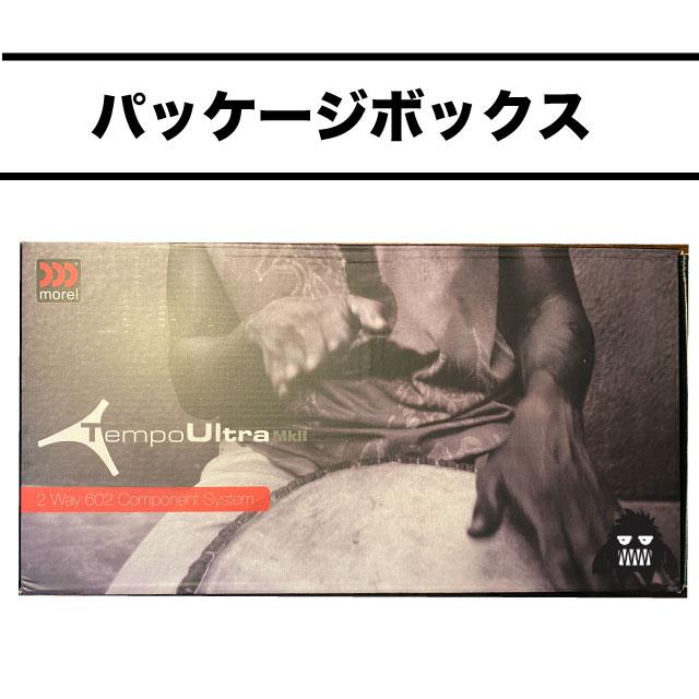 モレル カースピーカー スピーカー 17cm 16cm テンポウルトラ Mk2