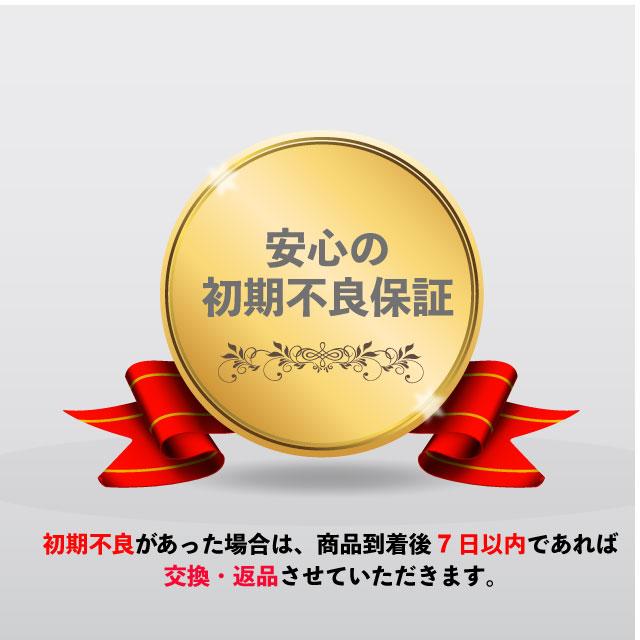 カルド インカム バイクインカム 日本語説明書付き cardo FREECOM 4+ JBL フリーコム4プラス 並行輸入品 |  | 02