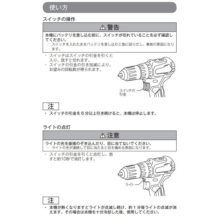 Makita XPH11ZB 18V 【HP483DZ同等品】［並行輸入品] マキタ 振動ドリル ドライバー HP483DZ 同等品 ブラシレス 18V 充電式