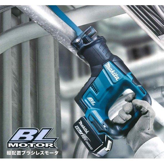 XRJ07Z JR188DRG 18V USA makita USA DIY d Yahoo