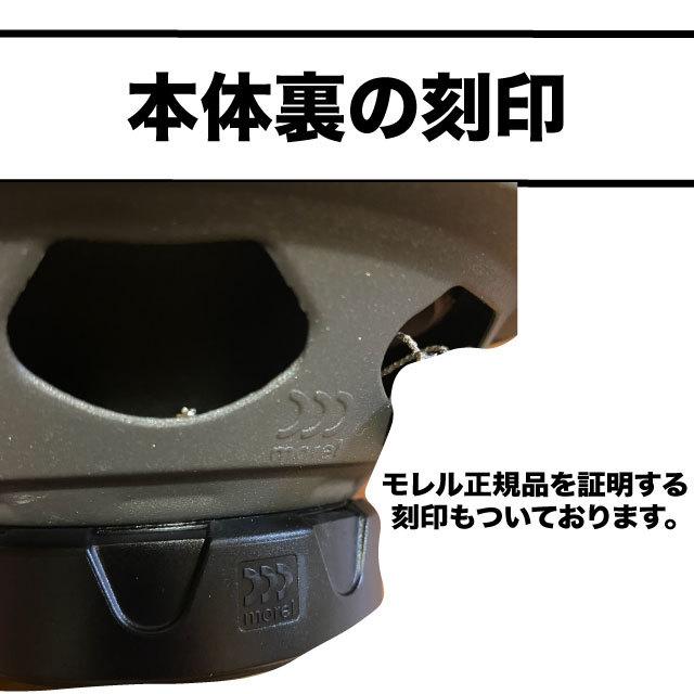 モレル カースピーカー スピーカー 17cm 16cm マキシモ ウルトラ モレル カースピーカー スピーカー 17cm 16cm マキシモ ウルトラ