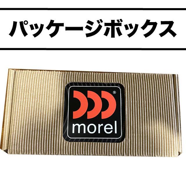 モレル カースピーカー スピーカー スプリーモ ピッコロ2 Morel 