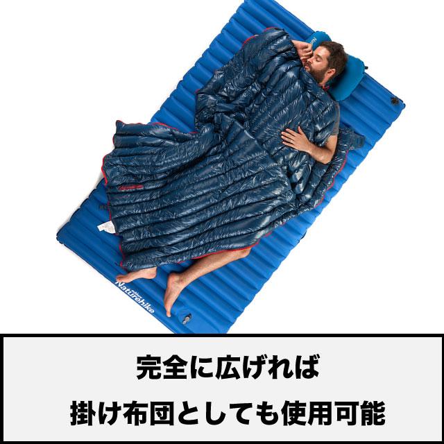 ネイチャーハイク 寝袋 シュラフ シェラフ Naturehike 高級 ダウン コンパクト 車中泊 洗濯 キャンプ 防水 登山 防災 Nh3 パーシモンスタイル 通販 Yahoo ショッピング