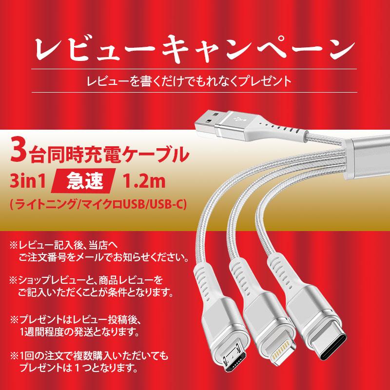 PERSI WOOD（パーシーウッド） 磁石 強力 目立たない スマホホルダー