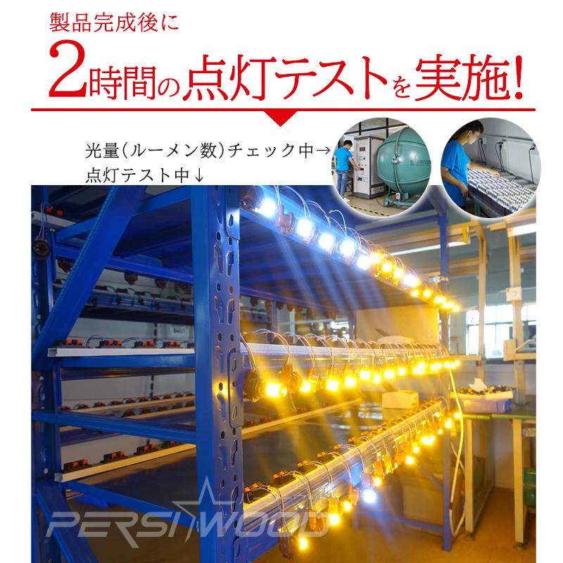 H3 LED フォグランプ バルブ 24V 12V LED 爆光 ホワイト イエロー ショート 6500K 3200lm 車検対応 両面発光 高輝度 2本セット cn-16 | PERSI WOOD | 13