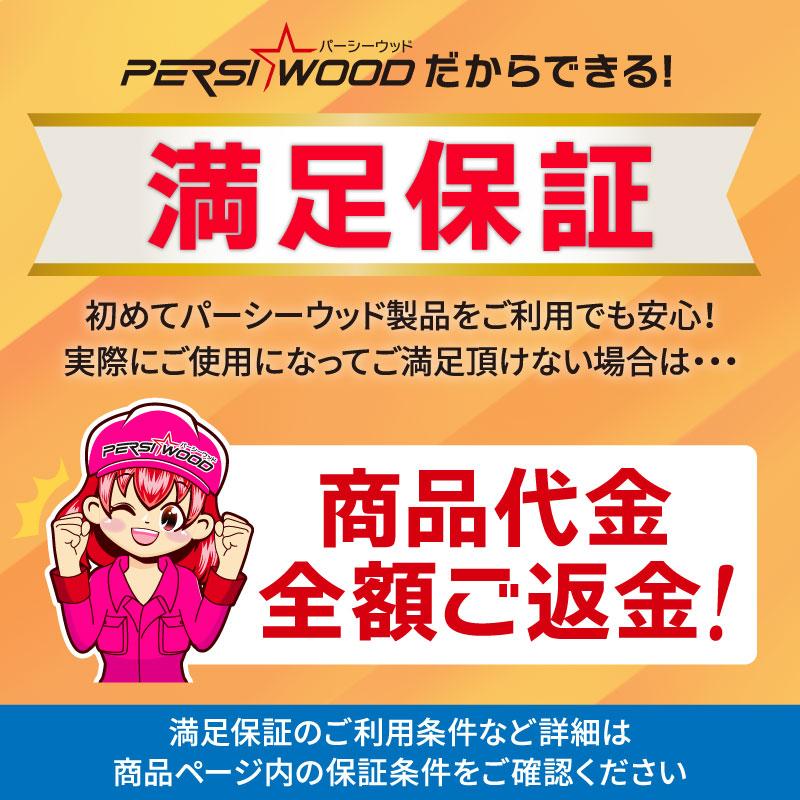 T16 LED バックランプ 爆光 拡散 バルブ ライト 12V ホワイト 2個セット 明るい cn-7 | PERSI WOOD | 17