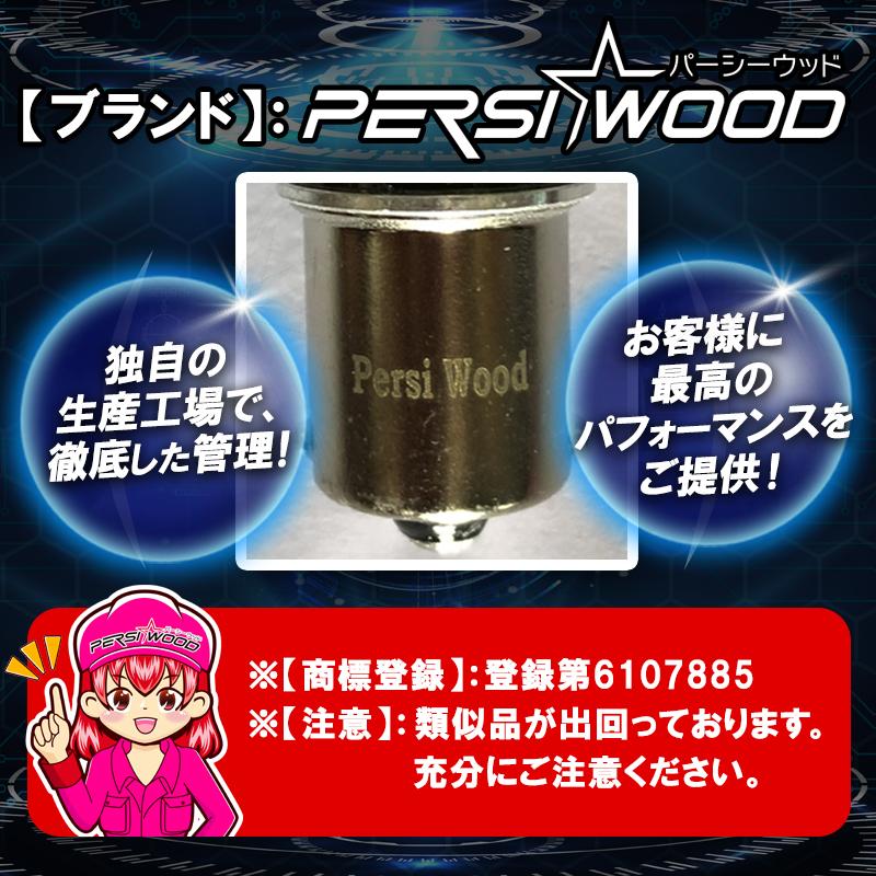 本物の S25 LED シングル 10個セット 24V 12V ホワイト トラック サイドマーカー マーカー球 バックランプ P21W バルブ ba15s ピン角180° ft-003 blaccoded.com 本物の S25 LED シングル 10個セット 24V 12V ホワイト トラック サイドマーカー マーカー球 バックランプ P21W バルブ ba15s ピン角180° ft-003 blaccoded.com