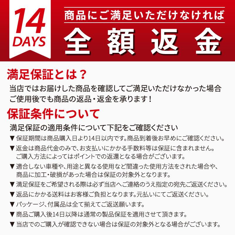 T10 LED 純正サイズ ポジション ホワイト 10個 ポジションランプ ルームランプ ナンバー灯 ウエッジ球 24V 12V トラック用品 g-23 | PERSI WOOD | 18