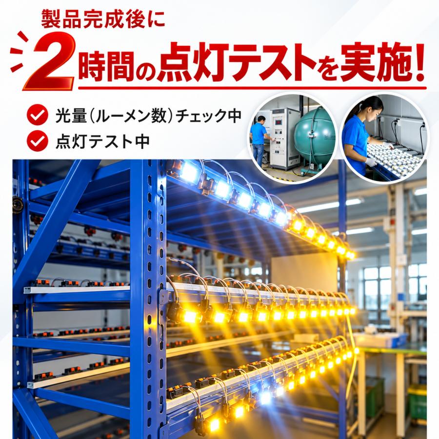 PERSI WOOD（パーシーウッド） S25 LED シングル 爆光 10個 24V led