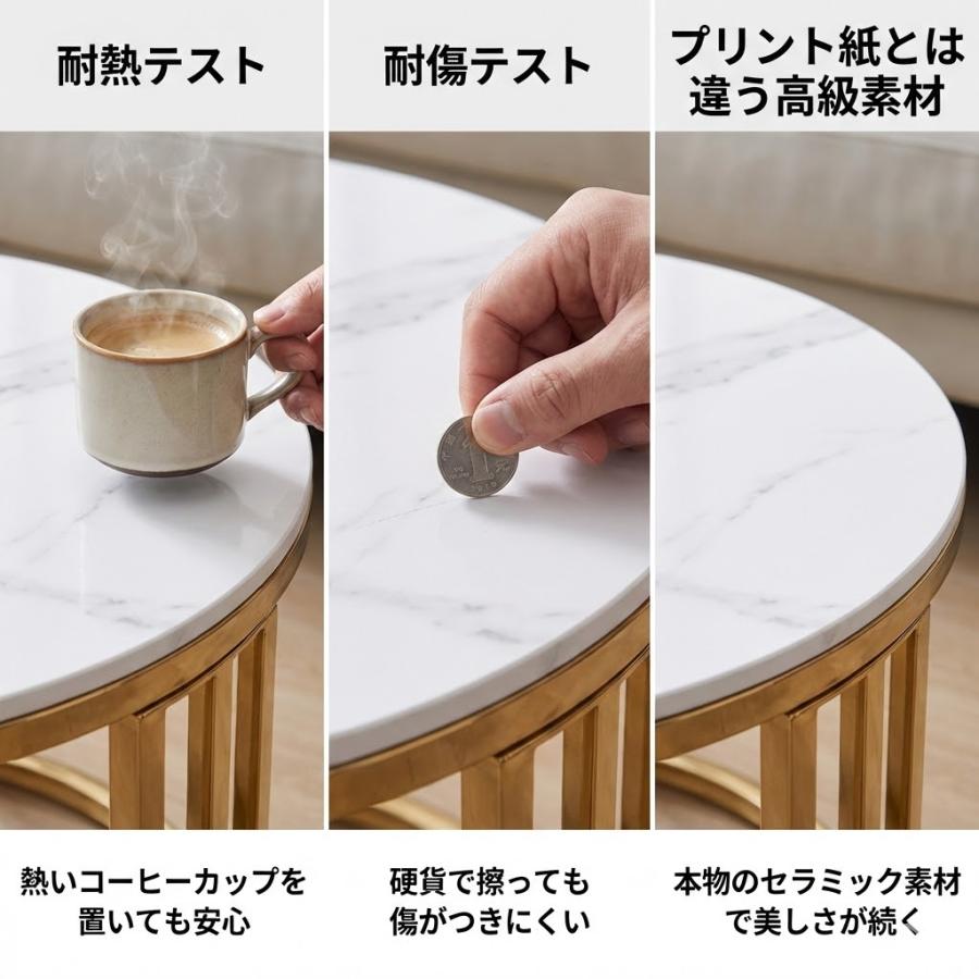 ローテーブル センターテーブル 丸テーブル ネストテーブル 大理石調