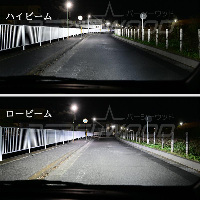 2441.デリバリーにも♪　ギア　ヘッドライトLED　千葉県柏市　即日配送、自走引き取りも可能 竹村商会 】H4ヘッドライト専用LEDバルブ(take168)