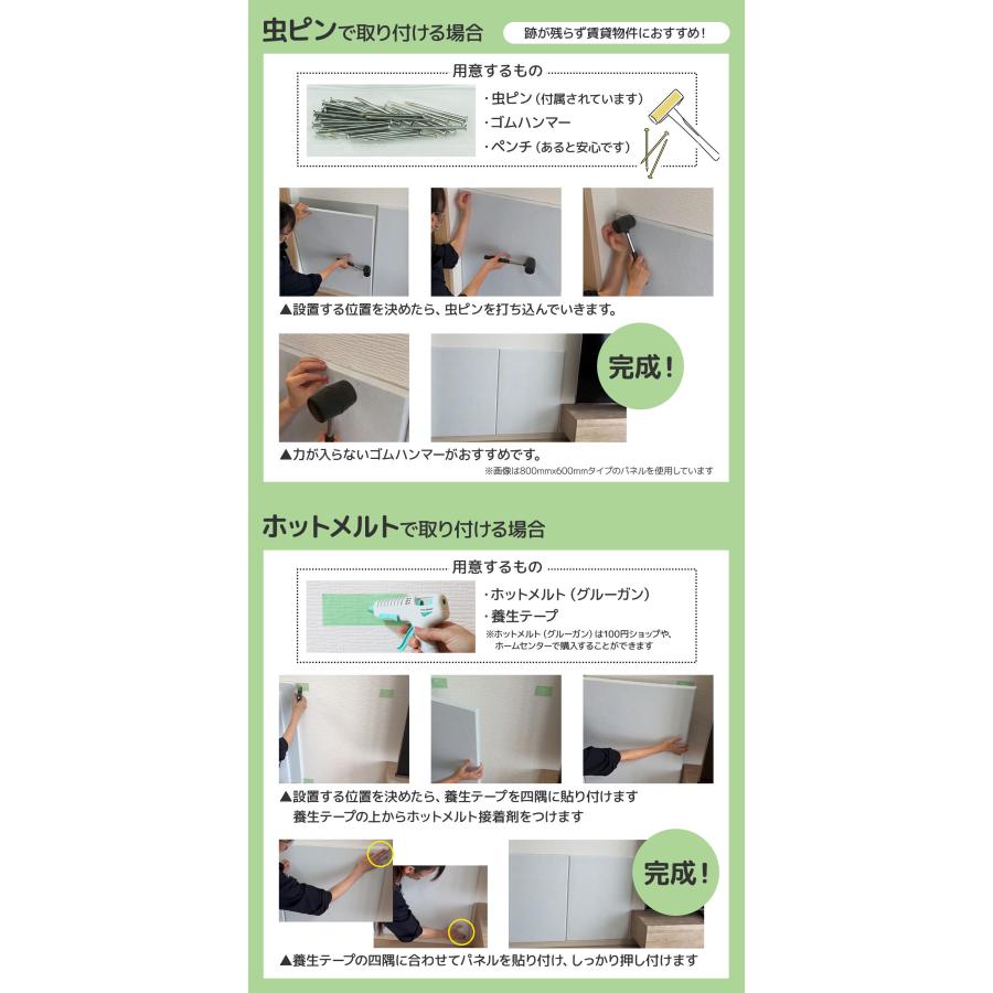 防音パネル 吸音シート 吸音材 防音 ボード 壁 マット 5カラー