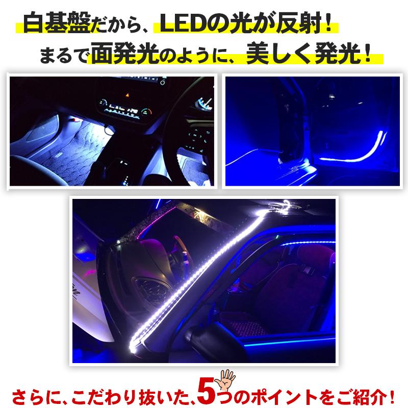 Led テープライト 車 5m 防水 12v 24v 600 Smd 間接照明 ホワイト ブルー アンバー レッド 電球色 トラック R 12 R 12 明るい車用led パーシーウッド 通販 Yahoo ショッピング