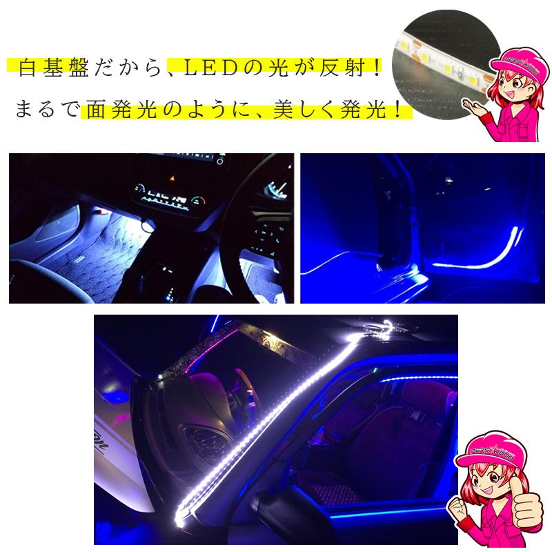 LED テープライト 24V 12V 車 防水 5m 600 SMD 間接照明 ホワイト ブルー アンバー レッド 電球色 トラック r-12｜persiwood2｜14