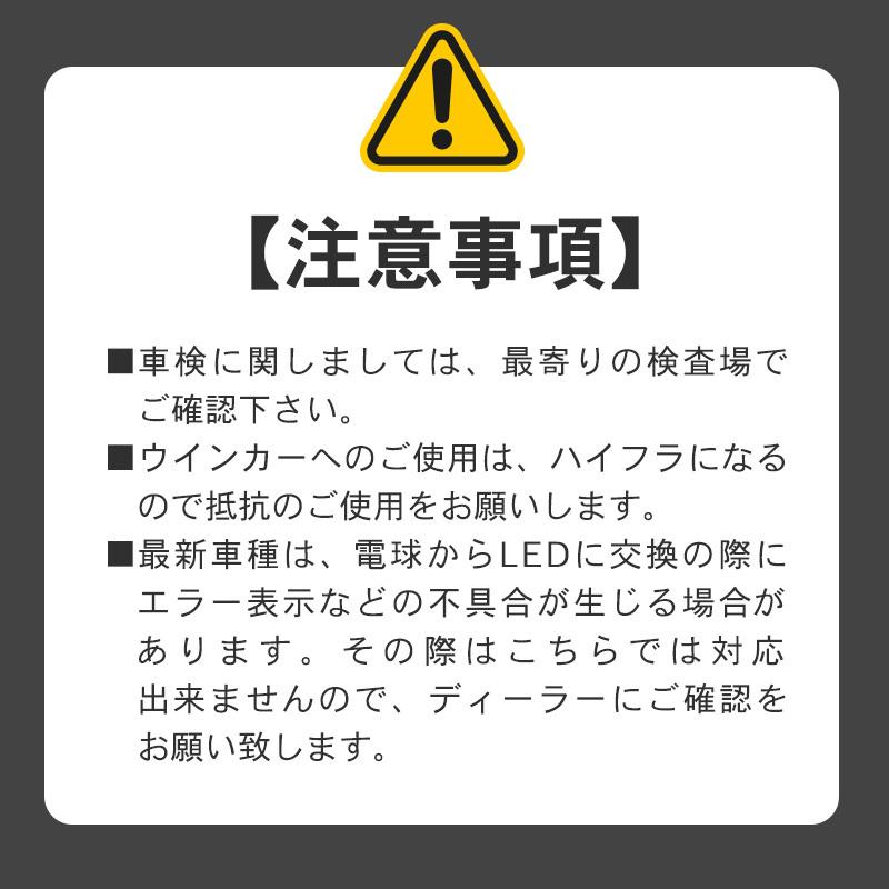 G14 Led Ba9s Ledバルブ 12v 24v Led 兼用 トラック 24v Led Smd5連 高輝度 ホワイト ブルー 青 3030 ５smd 車用 Led ルームランプ バルブ マーカー 2個 R 1 R 1 明るい車用led光ネットジャパン 通販 Yahoo ショッピング