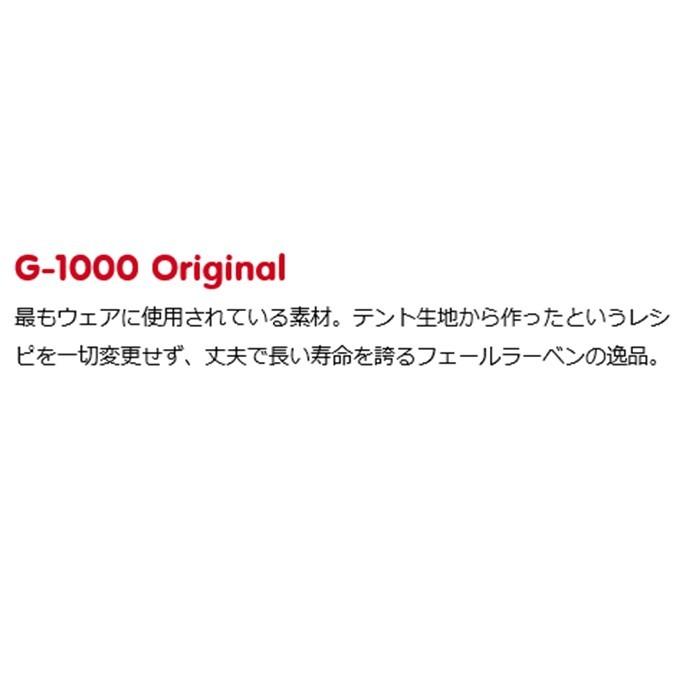 FJALL RAVEN FJALLRAVEN フェールラーベン Stina Jacket W ス