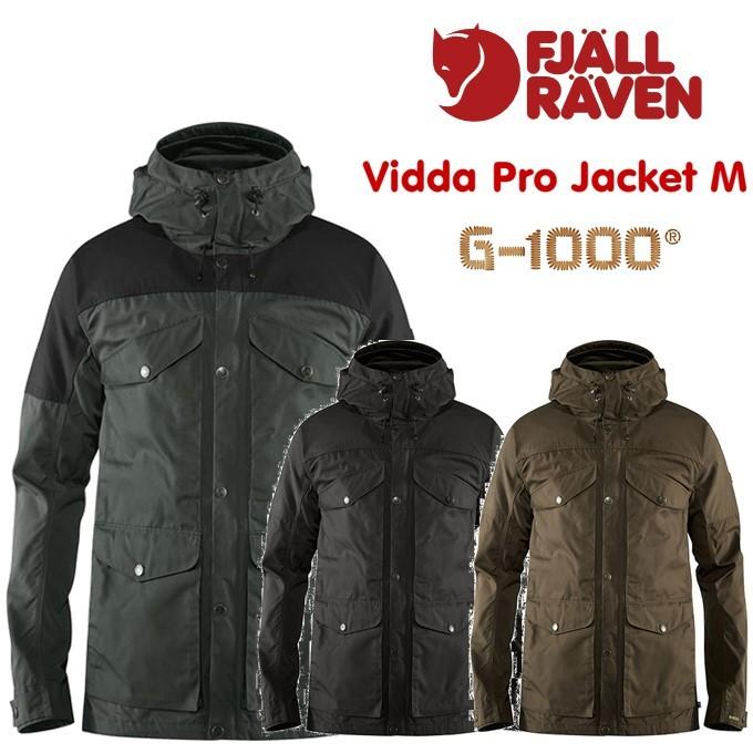FJALL RAVEN FJALLRAVEN フェールラーベン Vidda Pro Jacket M ビダ 