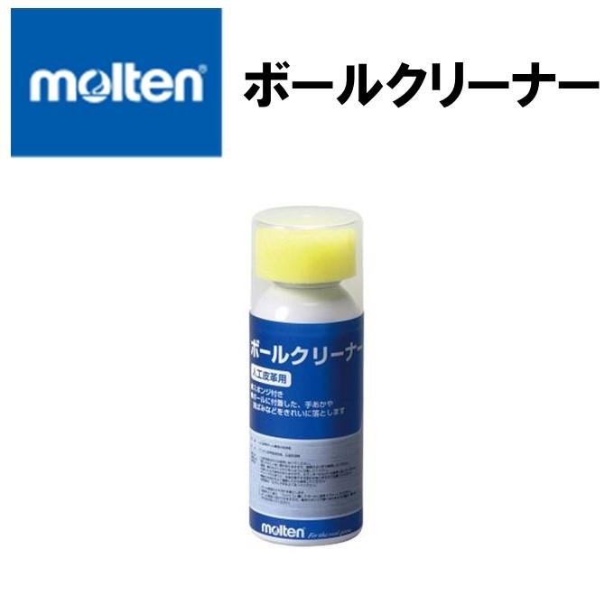 【SALE】molten　モルテン　ボールクリーナー　バスケットボール　人口皮革用　スポンジ付き　BCS｜person8