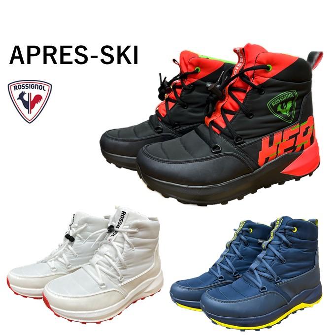 ROSSIGNOL ROSSIGNOL ロシニョール APRES-SKI スノーブーツ 靴 ROSSIGNOL ROSSIGNOL ロシニョール APRES-SKI スノーブーツ 靴