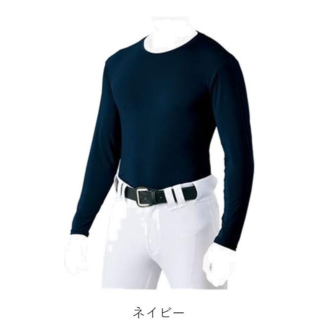 ゼット（ZETT） アンダーシャツ ライトフィット 長袖 クルーネック