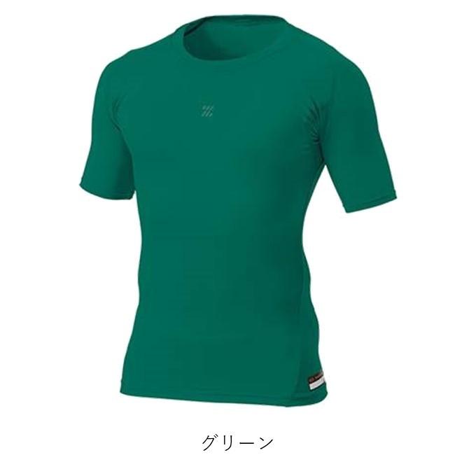 ゼット（ZETT） アンダーシャツ クルーネック 半袖 フィット グリーン