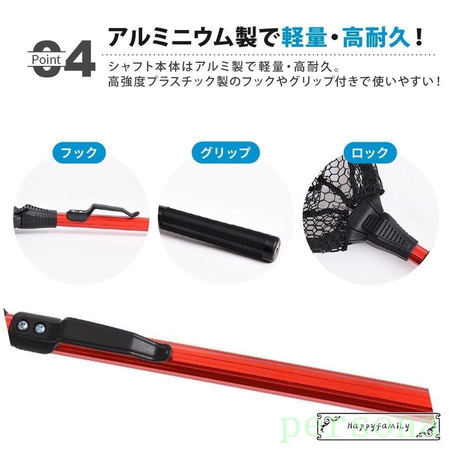 タモ網ランディングネット玉網釣り渓流青物折りたたみ式大型フィッシングアルミ柄三角形軽量コンパクトワンタッチネット釣り具持ち運び Sbq9mwuuep フィッシングツール Sprintmart Com