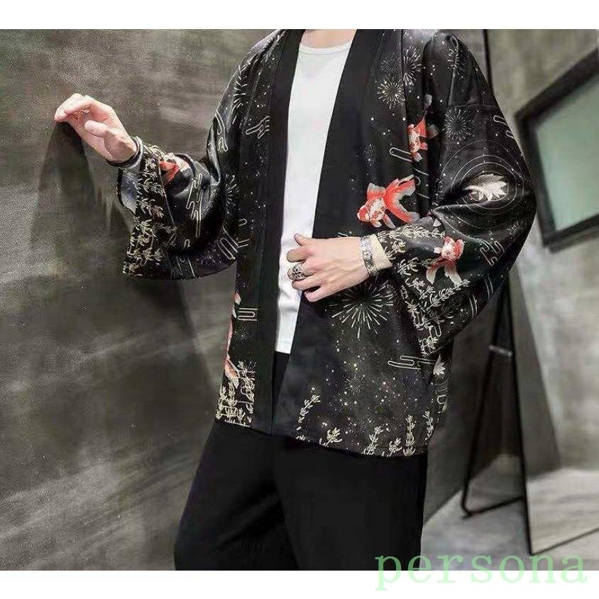 うのにもお得な トップス メンズカーディガンサマーカーディガン秋春薄手 メンズカーディガンサマーカーディガンメンズ ファッショントップス無地シンプル7分袖春夏おしゃれ大きいサイズ Www Threeriversofs Com